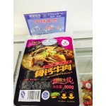 骨钙牛肉